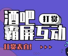 小程序开发常见问题标题描述