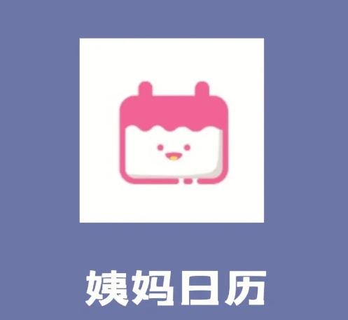 小程序开发常见问题标题描述