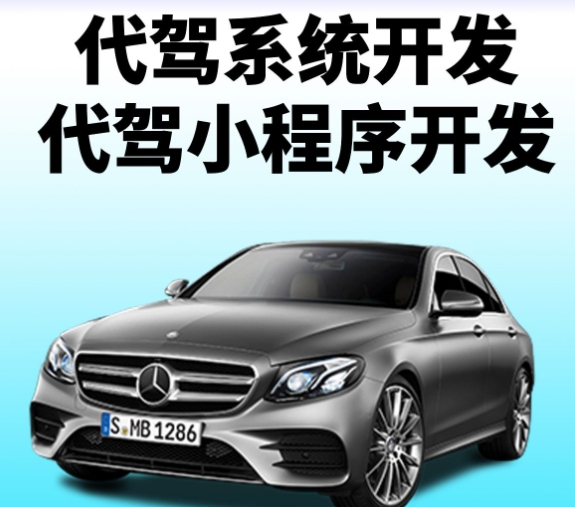 小程序开发常见问题标题描述