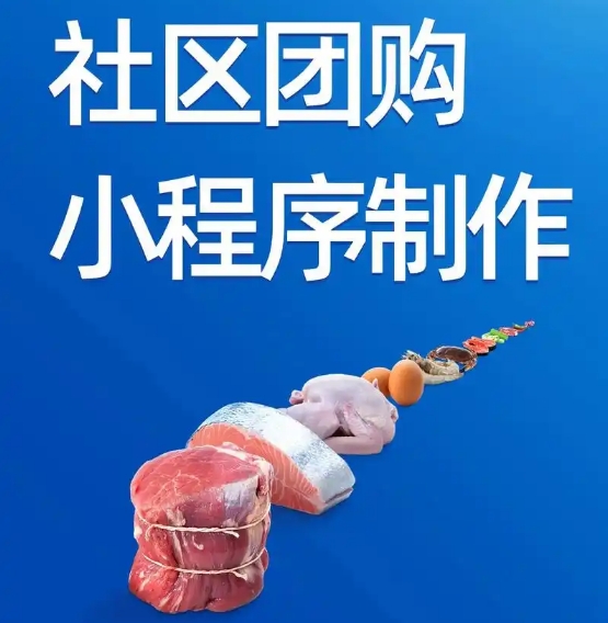 小程序开发常见问题标题描述